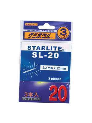 STARLITE SL-20